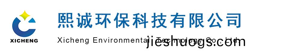 噴痳墖(ta)廠(chang)傢
